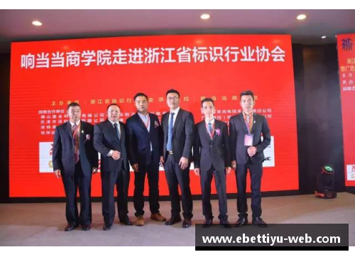 ebet易博体育官方网站沃尔夫斯堡宣布签约新赞助商，携手共创辉煌！