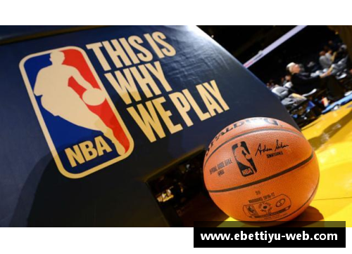 ebet易博体育官方网站NBA球员臂展排名：探寻篮球世界的臂展之巅