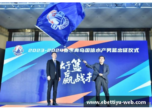 ebet易博体育官方网站青岛国信水产助力当地渔业扶贫项目取得丰收成果