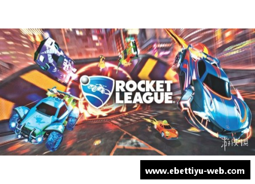 ebet易博体育官方网站伍德领航：火箭队新希望的崛起 - 副本