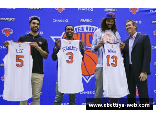 ebet易博体育官方网站NBA纽约黑帮：篮球之都的传奇与争霸