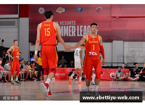 ebet易博体育官方网站周琦在NBA夏季联赛的精彩表现引发关注