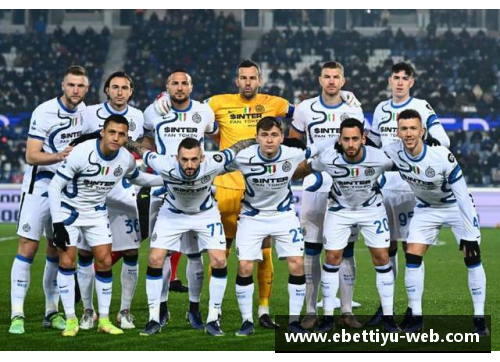 ebet易博体育官方网站3-1！1-0！意甲悲喜一夜：国米输球输人，拉齐奥下轮取胜=进欧冠 - 副本