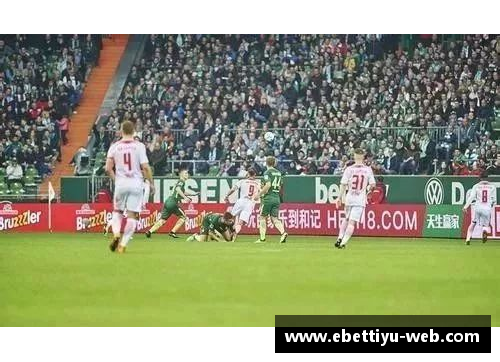 ebet易博体育官方网站斯图加特客场告捷，德甲前四名悬念重重